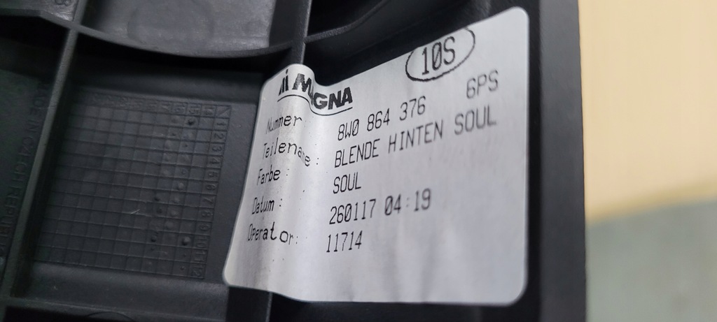 фото №10, A5 8w s5 рамка защита туннель решётка обдув задняя 8w0864376 a4 b9 8w