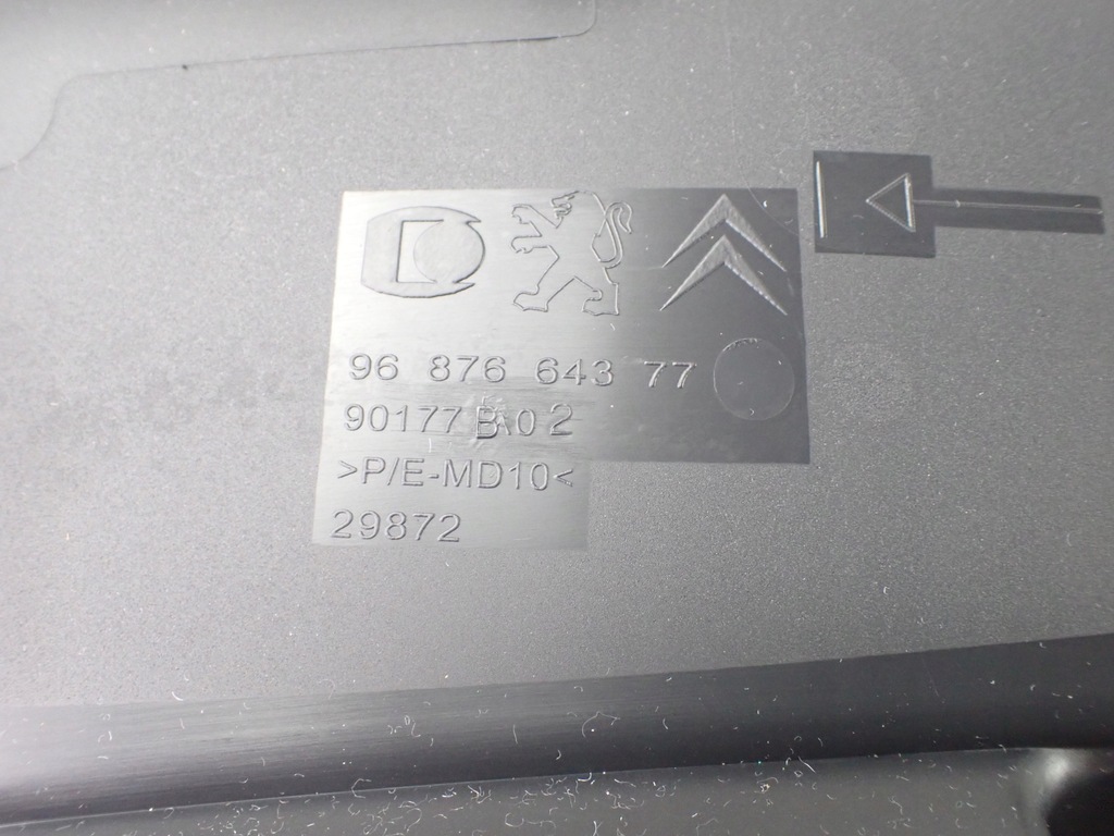 фото №12, Защита обивка крышки багажника citroen ds5 hybrid europa 9687664377