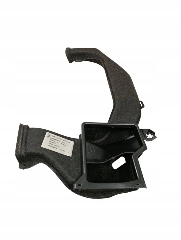 фото №5, Bmw 3 g20 g21 2019 все часть трубы впуска воздуха