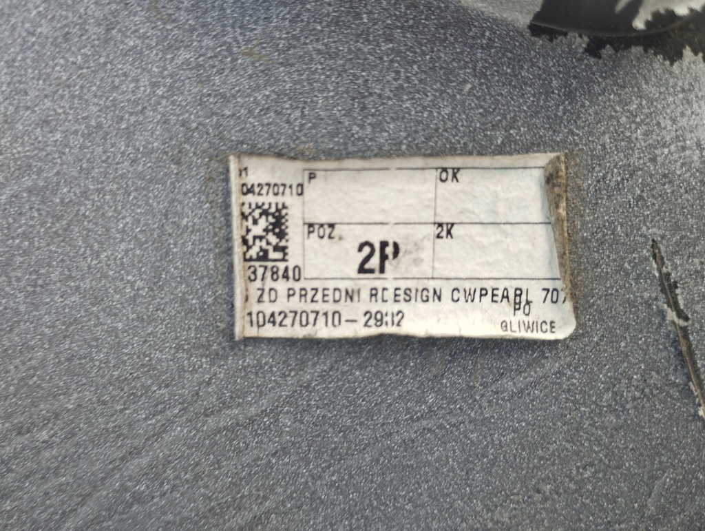 фото №6, Xc60 r-design бампер перед