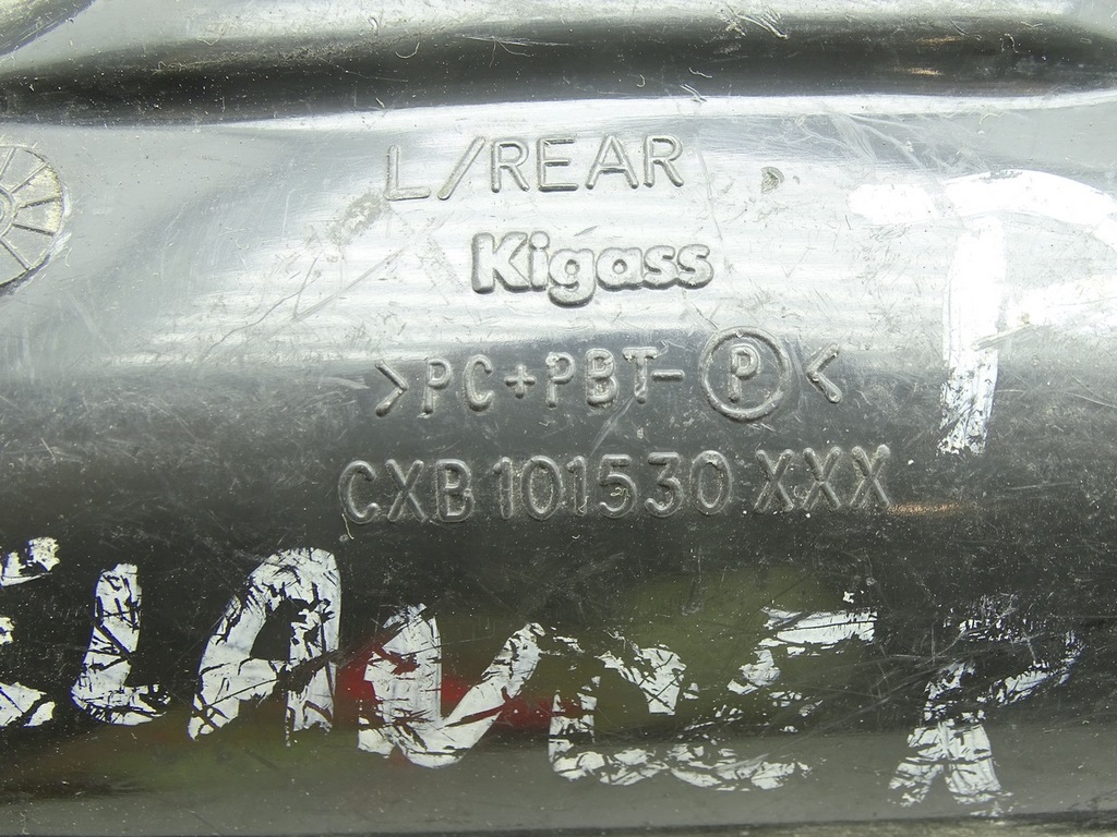 фото №3, Land rover freelander i 96-06 ручка двері зовнішня правий задня