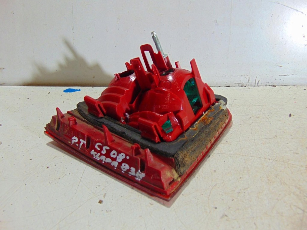 фото №2, Лампа правая задняя задняя крышки citroen c5 ii