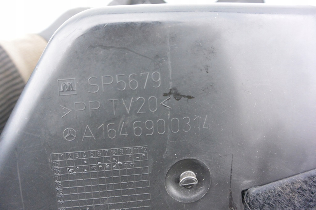 фото №5, Бардачок багажника mercedes gl x164