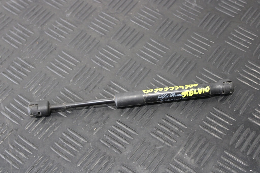 фото №1, Привід амортизатор капот stelvio veloce 00505354500