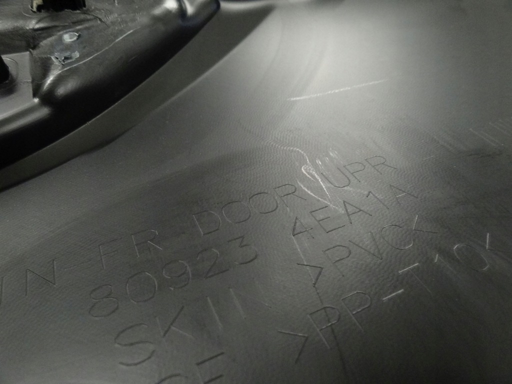 фото №10, Nissan qashqai ii j11 2015 suv обшивка обивка дверь левый перед передняя