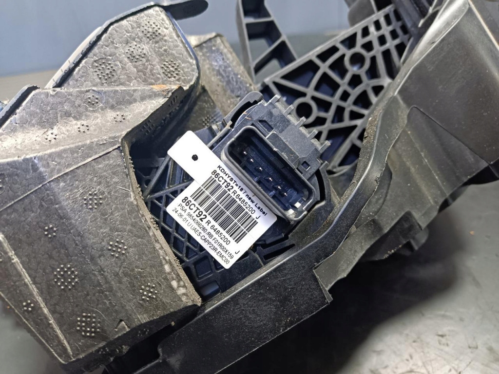 фото №5, Педаль газа тормоза opel astra l педали 9832495680 9674829180