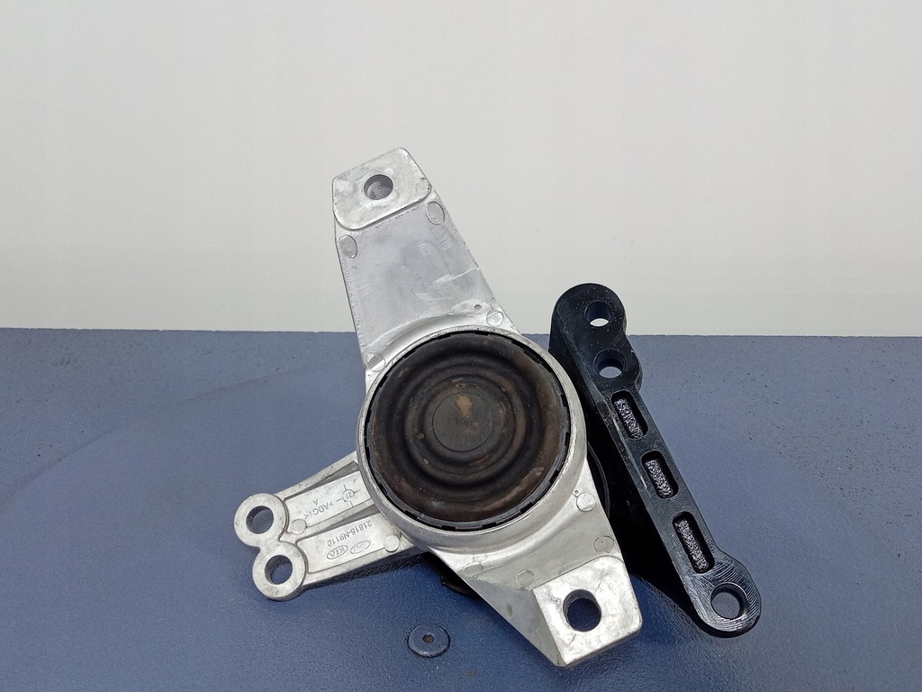 фото №5, Hyundai tucson iv 1.6 hybrid подушка двигуна