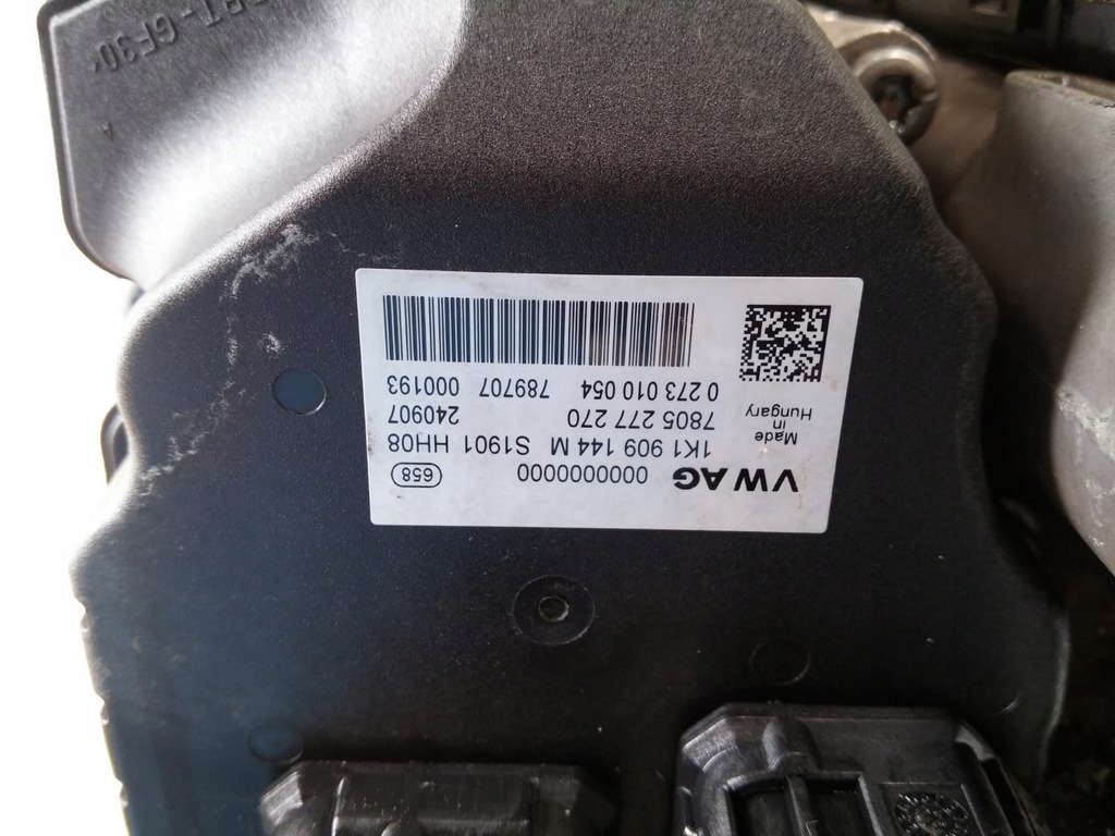фото №6, Трансмиссия рулевая vw touran 1k1423051cl