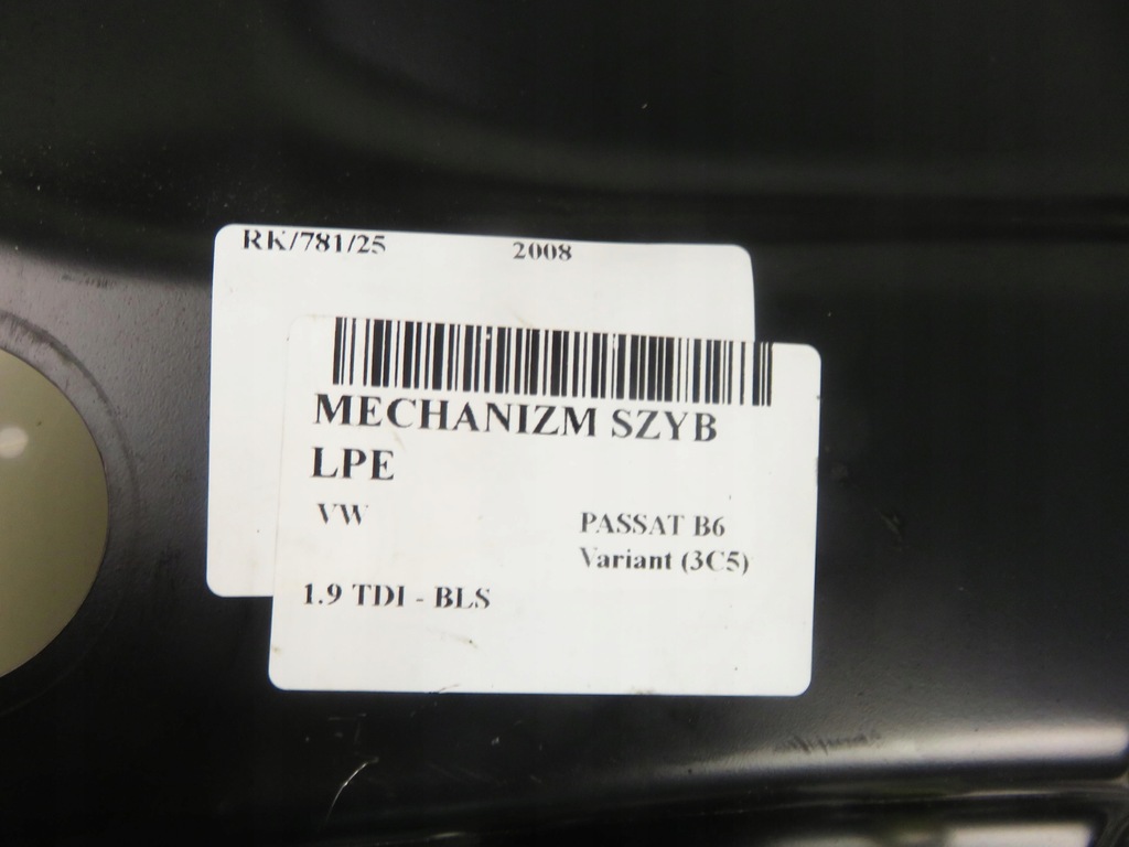 фото №14, Подъемник стекло левый передний vw passat b6 3c1837755k 1k0959793p 3c1837461l