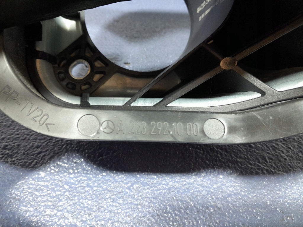 Mercedes s-klasa w223 педаль гальма a2232903000 Недорого
