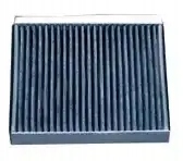 Купити Фільтр салонний dcf118k denso