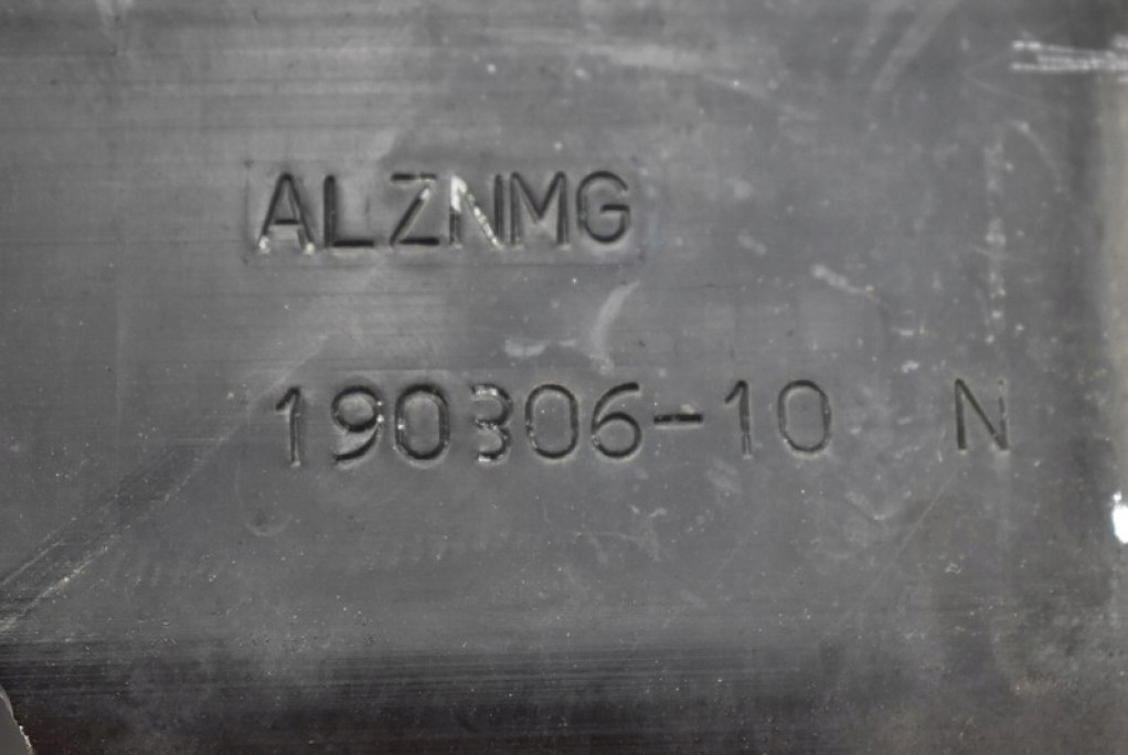 фото №8, Балка бампера перед передняя усилитель 7048830 bmw z4 e85 lift 05-08