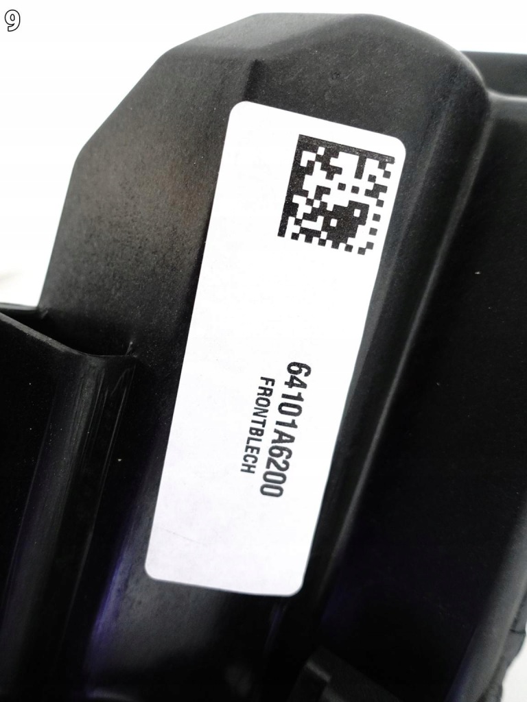 фото №10, Hyundai i30 ii 2 11-17 lift усилитель pas кронштейн панель фары перед новый org