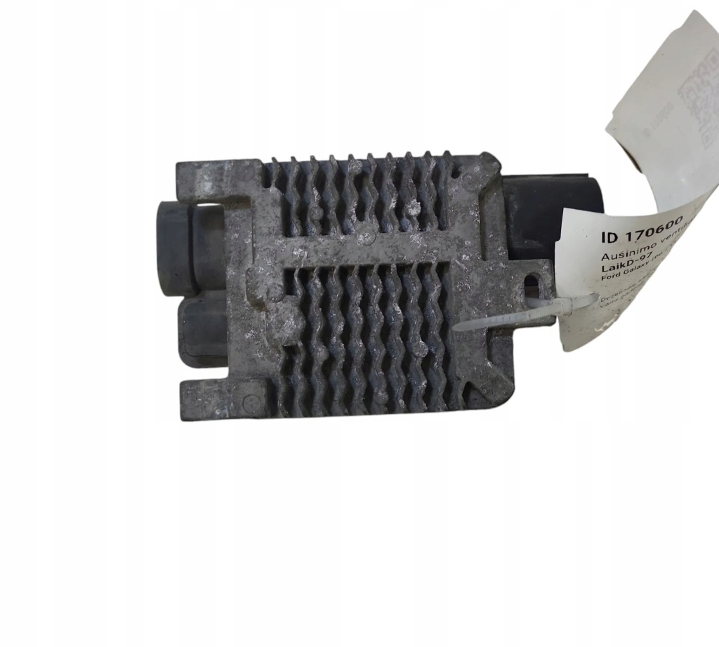 фото №1, Ford galaxy 2008 блок управления / модуль вентиляторов