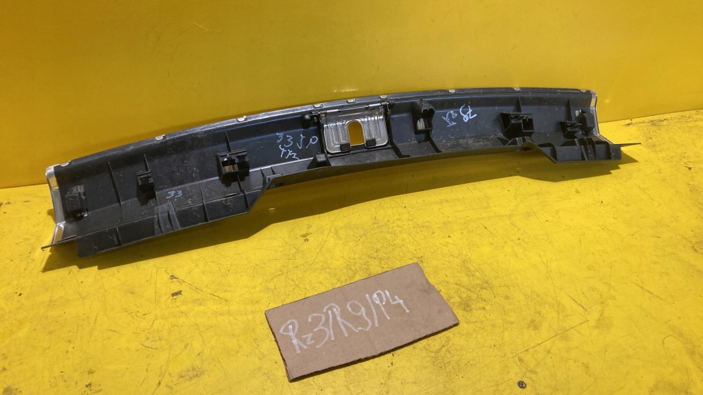 фото №4, Audi a4 b8 - захист поперечина заднього - 8k9864483