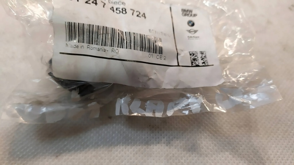 фото №6, Патрон отбойник крышки багажника bmw mini