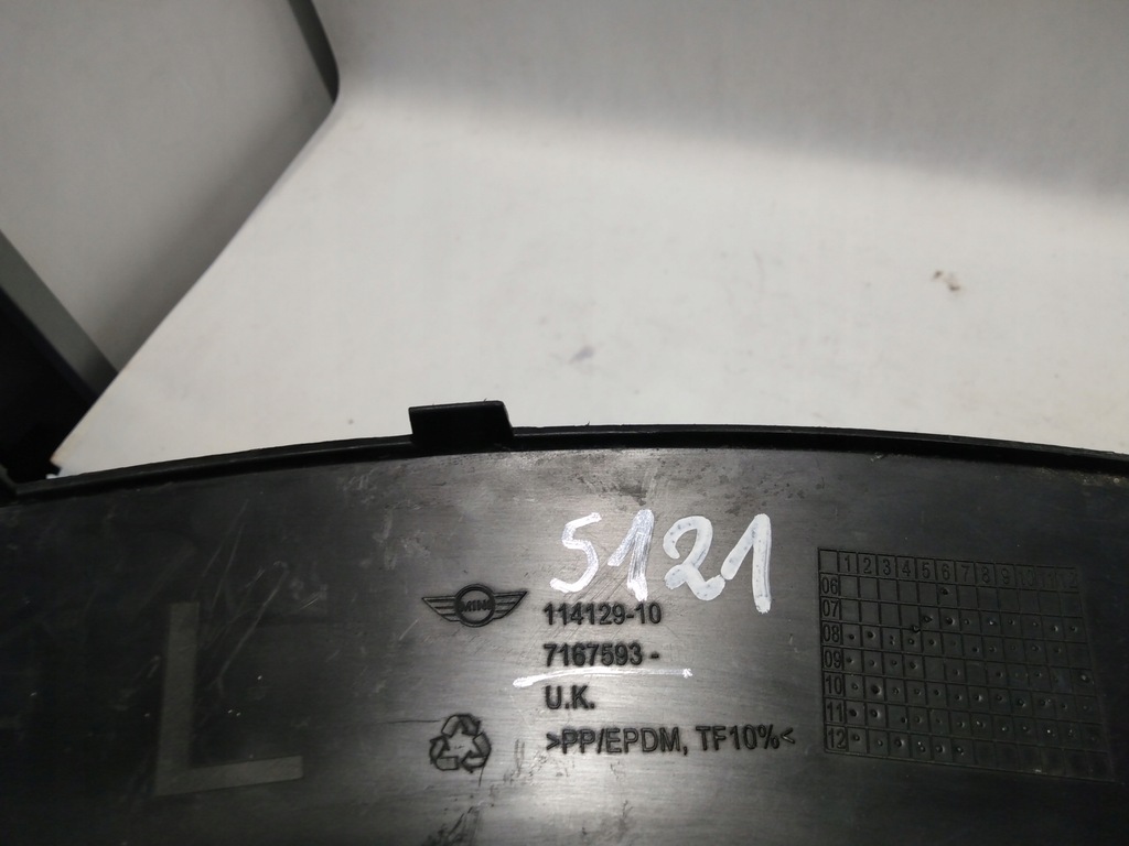 фото №3, Mini cooper r55 молдинг крыла левая задняя 7167593