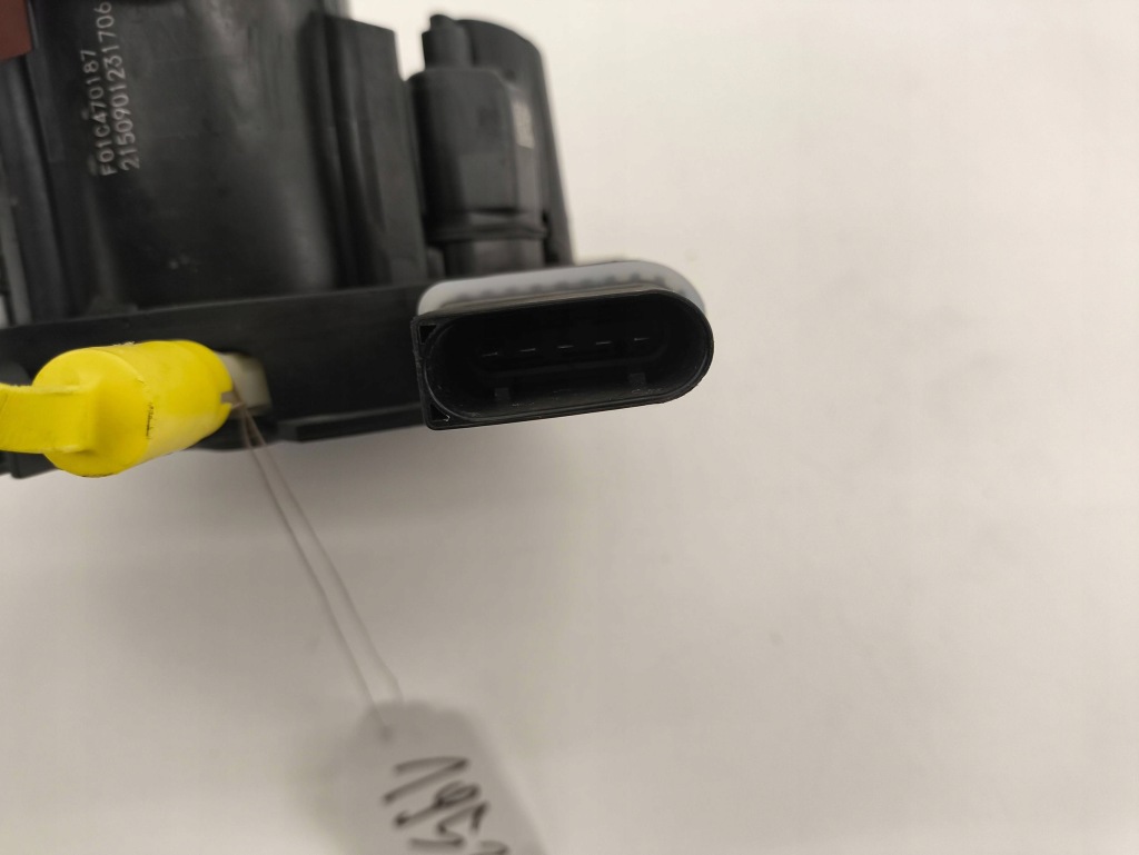 Насос adblue bosch 0444040005 в Украине