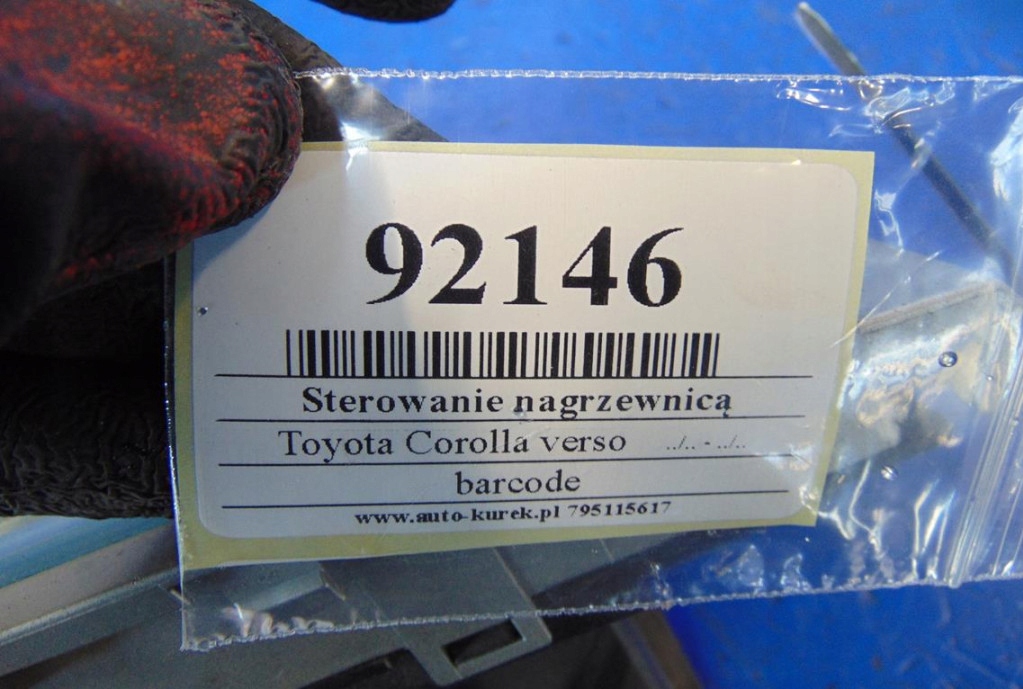 фото №7, Toyota corolla verso 2.0d 2005r панель обдув 55900-0f020