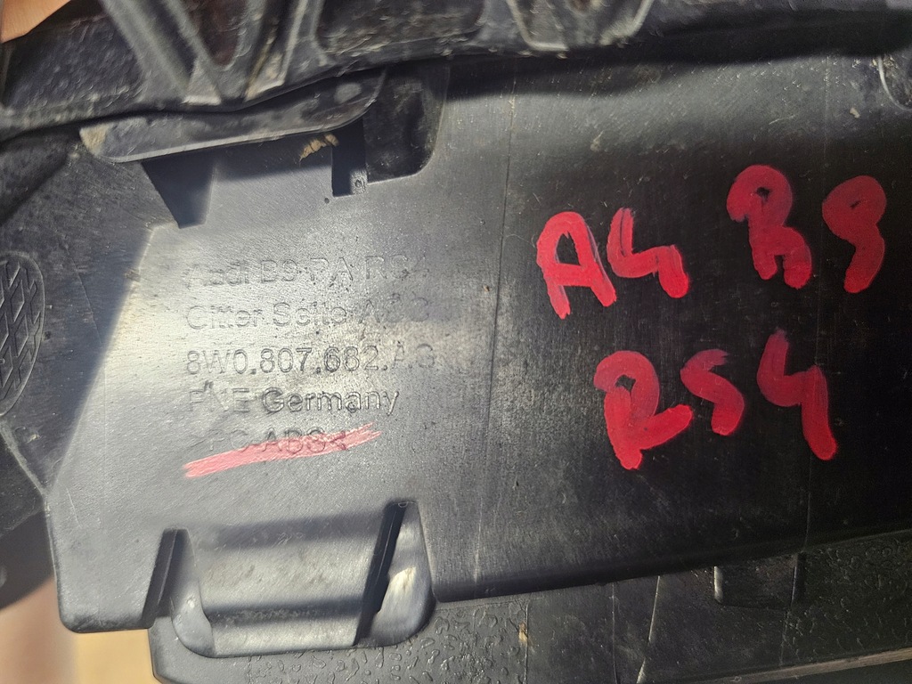 фото №13, Audi a4 rs4 b9 решётка бампера противотуманной фары правая перед 8w0807682as