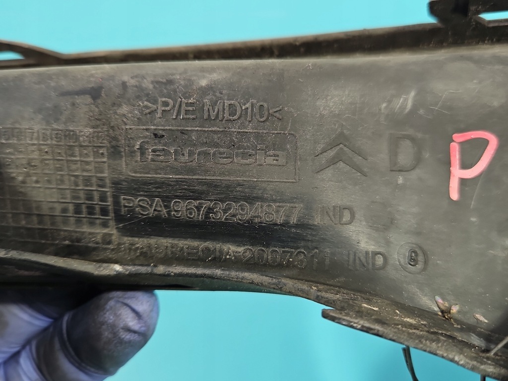 фото №8, Заглушка решітка бампера права решітка радіатора citroen ds5 11-15 9673294877