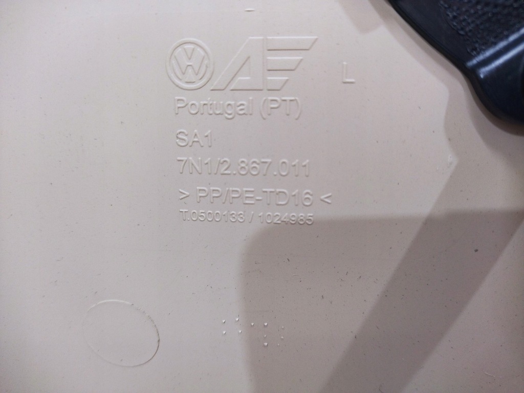 фото №9, 7n1867011a обивка обшивка дверь левый перед vw sharan seat alhambra 2011+