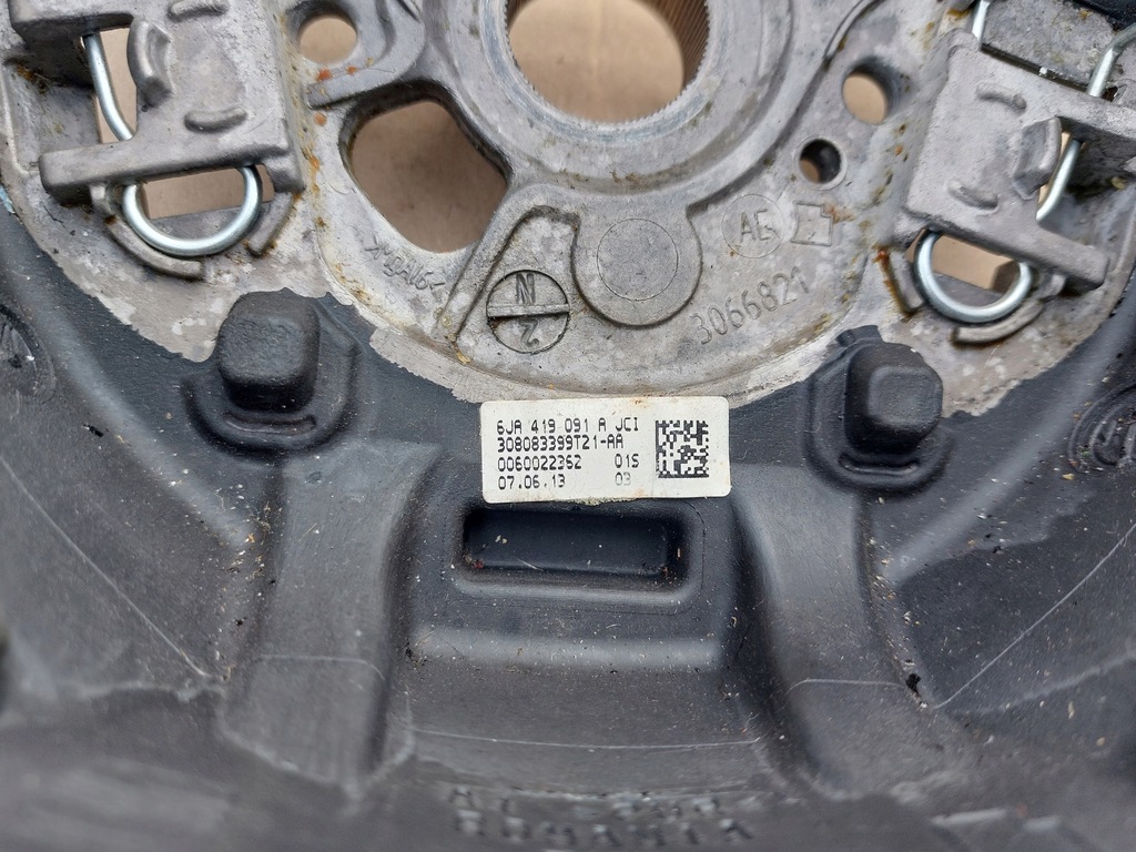 фото №8, Воздуховод 6ja419091a seat toledo iv 4 мультифункция