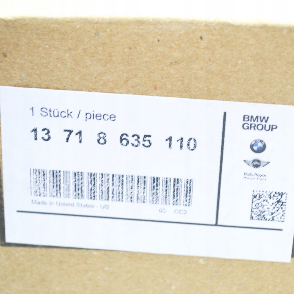 фото №8, Bmw x3 g01 бак резонатор 13718635110 8635110