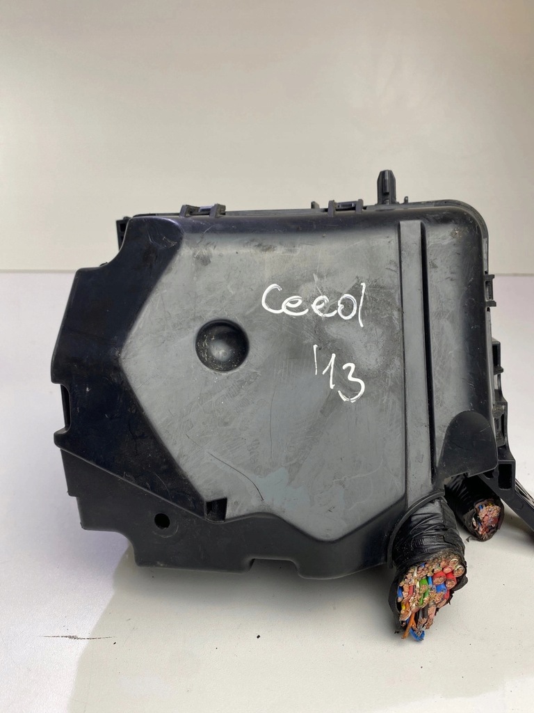 фото №5, Коробка предохранителей kia ceed ii