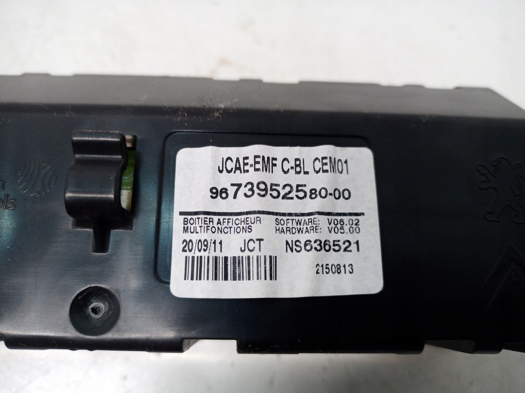 фото №3, Дисплей радіо citroen ds4 9673952580