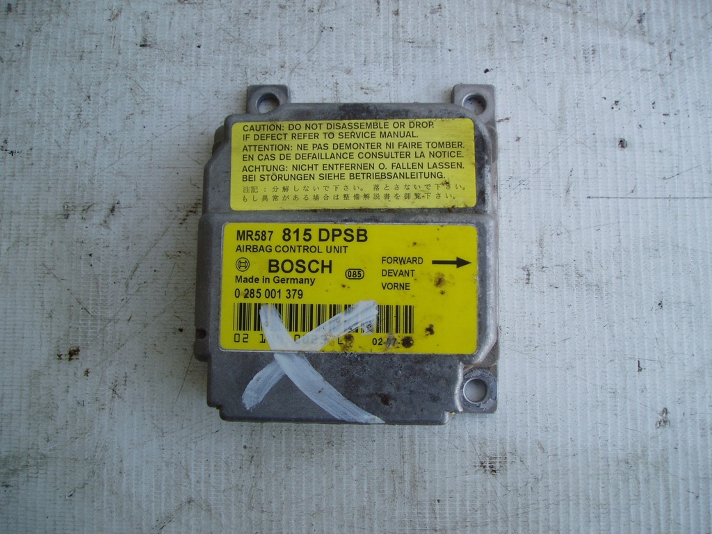 фото №1, Модуль подушок подушка безпеки mitsubishi space star 1