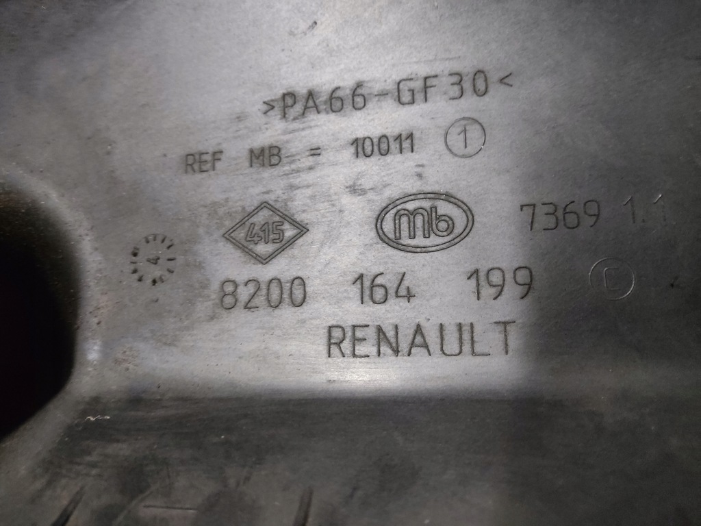 фото №3, Крышка клапанов renault master ii 2.5 8200164199