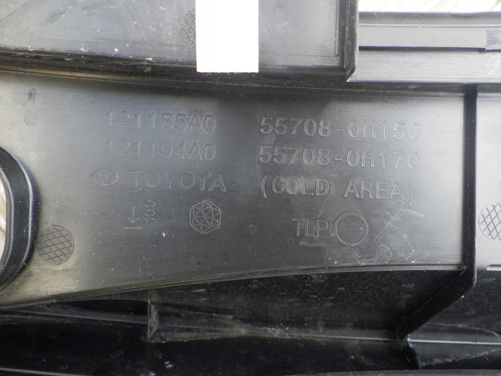 фото №12, Toyota aygo x жабо 55708-0h150