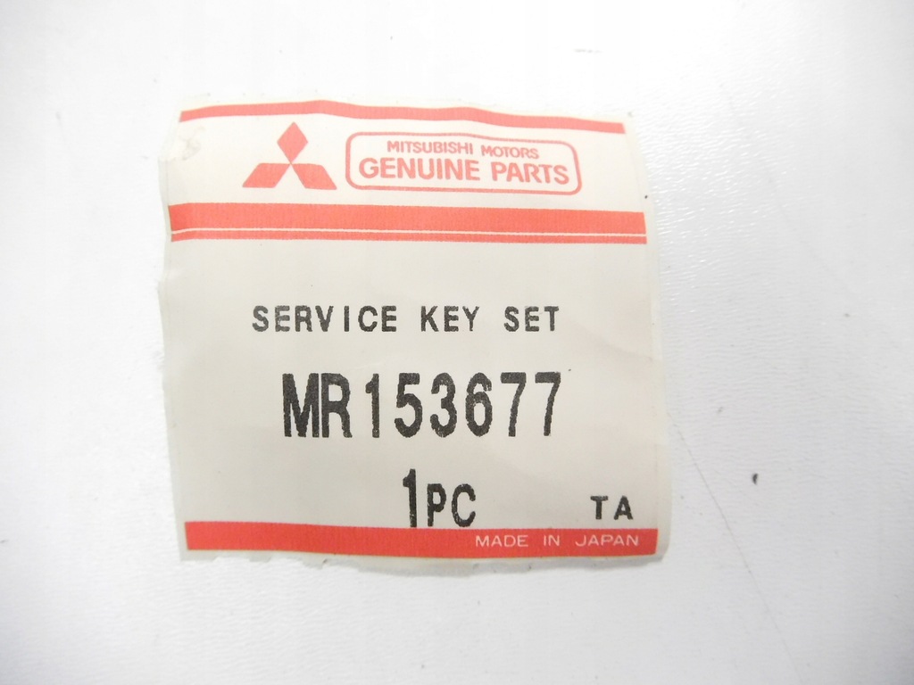 фото №6, Цилиндр замка зажигания mitsubishi space wagon оригинальный номер mr153677