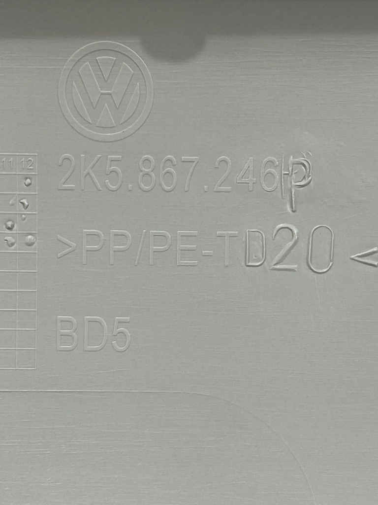 фото №11, Vw caddy iv захист стійка 2k5867245n 2k5867246n