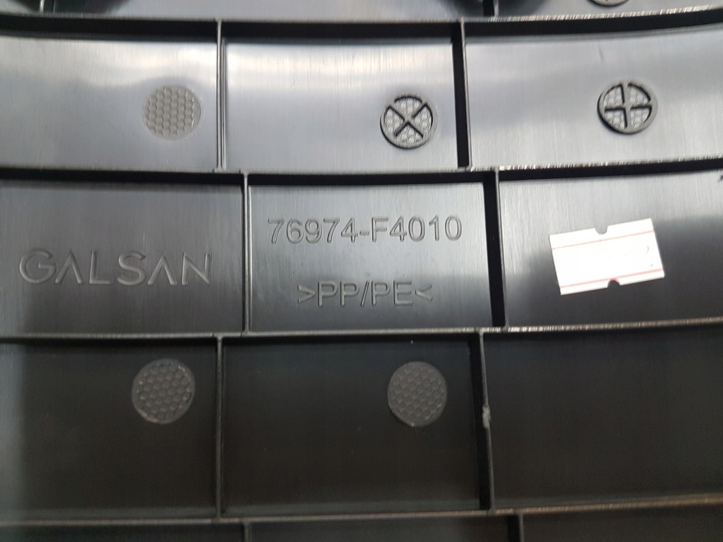 фото №7, Toyota c-hr 1.8 hybrid защита аккумулятора pod заднее сиденье