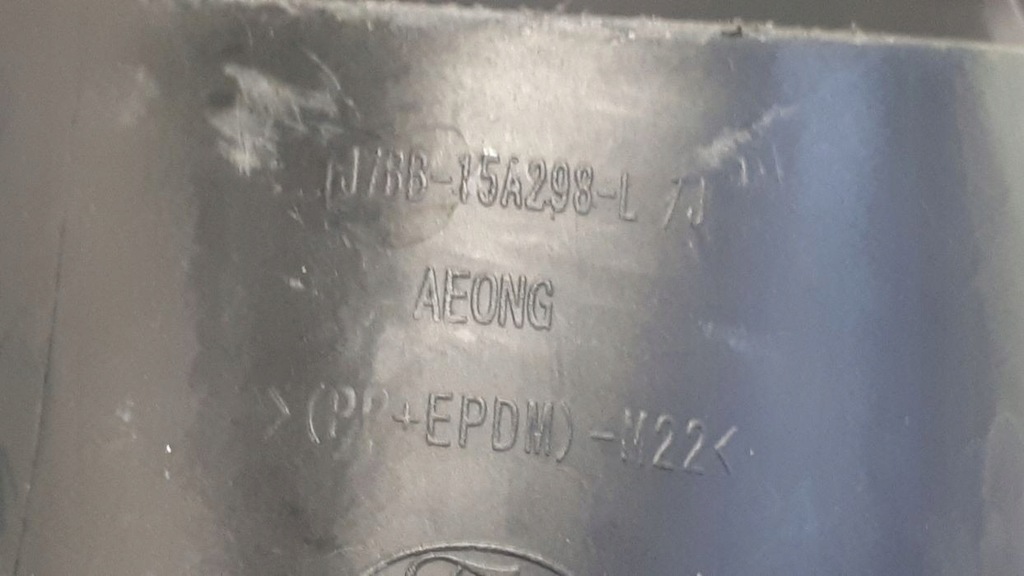 фото №9, Ford ka plus active 2018-2020 решітка бампера правий