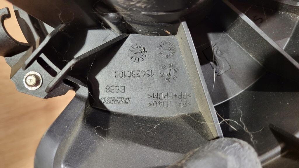 фото №5, Воздуходувка отопителя opel corsa d 06-