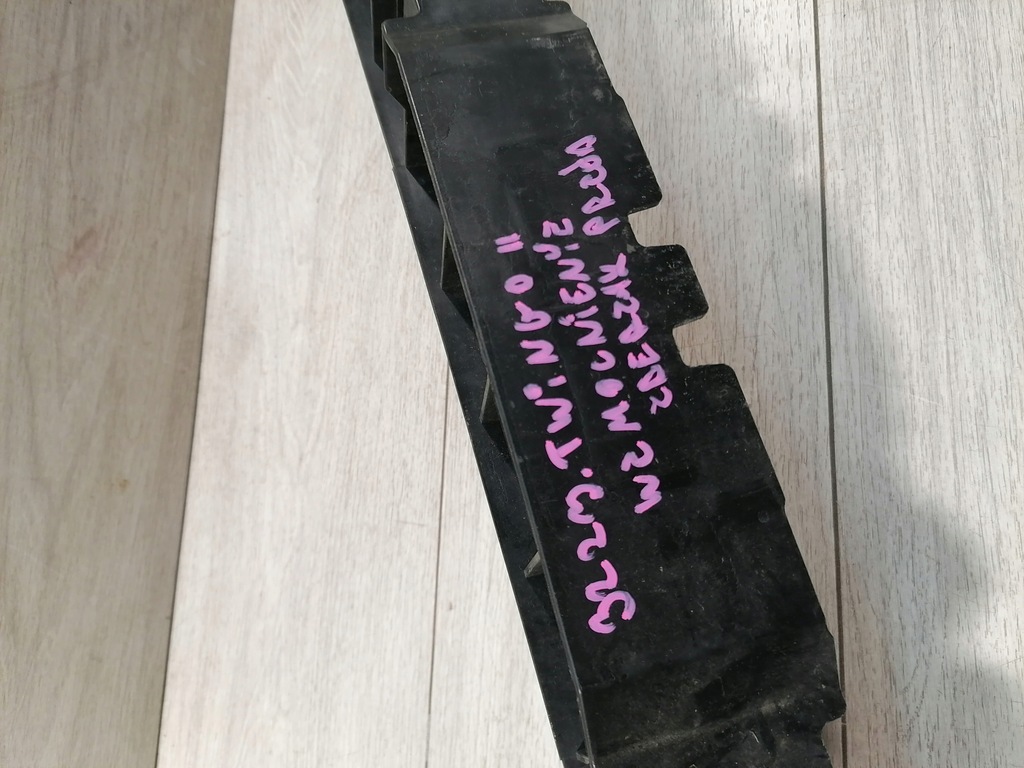 фото №10, Twingo ii підсилювач бампер перед 20931237r