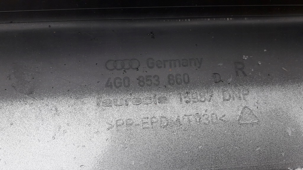 фото №11, Audi a6 c7 молдинг поріг права 4g0853860d