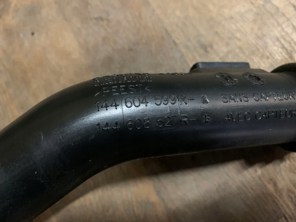 фото №4, Renault clio iv труба інтеркулер 144604599r