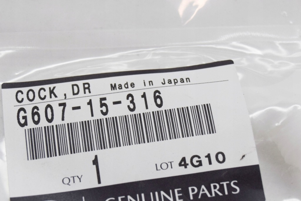 Mazda cx-5 mk2 крышка сливной радиатора новый оригинальный g60715316 Недорого