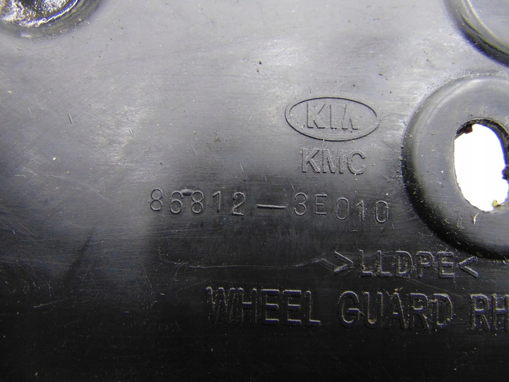 фото №7, Підкрилок праве правий задня задні kia sorento i 1