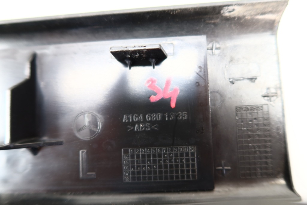 фото №5, Mercedes w164 gl молдинг порог левая накладка порог 1646801335 x164 gl164