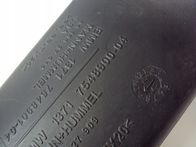 фото №7, Корпус фільтра повітря bmw x5 e70 4.8i