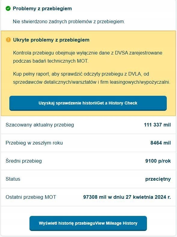 Двигатель комплектный  renault 1.2 16v clio 3 iv d4f d740 97tyś mil sprawdzany в Украине