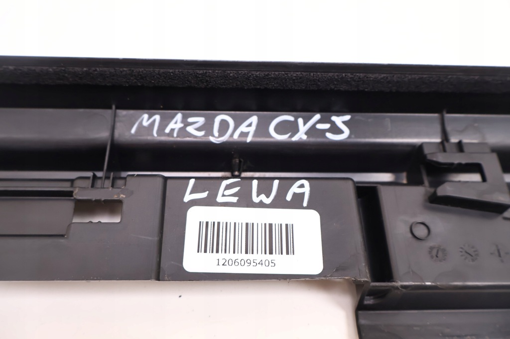 фото №10, Mazda cx-5 ii 17- молдинг поріг ліва kb7w-51ps1, k2443