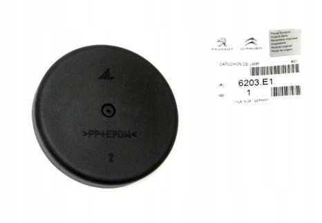 фото №1, Заглушка фара лампы перед peugeot 307 308 оригинальный номер