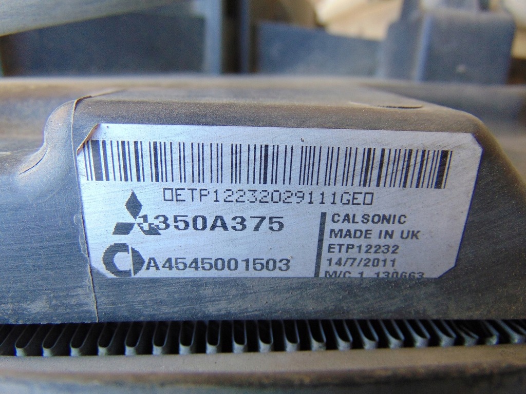 фото №14, Комплект радіатор pas підсилювач mitsubishi colt vi lift 1.3