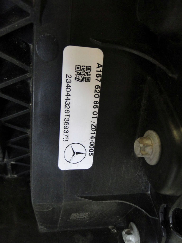 фото №8, Mercedes gle 167 w167 балка передняя 63 amg